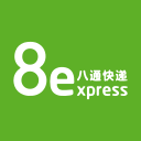Package Tracking in 8express on YaManeta