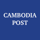 Pakket volgen in Cambodia Post op Yamaneta