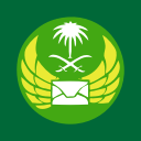 Pakket volgen in Saudi Post op Yamaneta