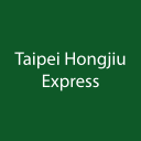 Paketspårning i Taipei Express på Yamaneta